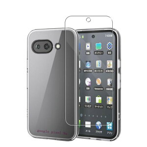 �y1���K���X�t�B����+�V���R���P�[�X�zGooglePixel9a�K���X�t�B����Pixel9a�t���ی�t�B�����̗p���{���f�ވ��Ɏq�������ߗ����^�d�x9H��U�h�~����+GooglePixel9a�P�[�X�N���ATPU�ϏՌ�
