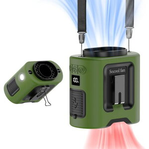 Socool ���|����@ �x���g�t�@�� 14500mAh��e�� �\�����[�h�t��5�i�K�������� 1��4��(���|��/��|��/���/�莝��) �ő�67���ԘA������ 360°��]�N���b�v&�Ɨ��X�C�b�`&�����d��&LED�c�ʕ\�� �c