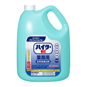 ԉ(Kao)yƖpߗpfnY܁znC^[E5kg(vtFbViV[Y)