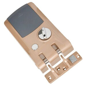 hAbNZLeBL[XbNA[@\4̃Rtƒphƈ?bNI[gbNݑΖST[rXƃ^EnEX