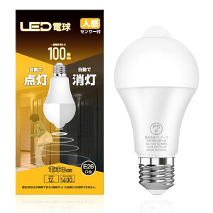 LEDdE26lZT[d100W`dF2700K12W1400lm_EÃZT[tLEDdYh~Ki֘LgCs1