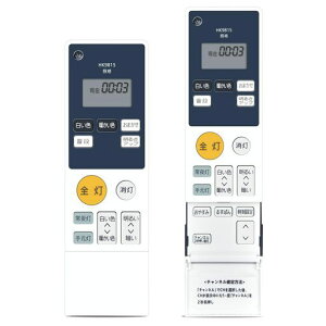 �V�[�����O���C�g�Ɩ������R��HK9815forPanasonic�p�i�\�j�b�N�Ɩ����p�����R�����M��3CHLED�V�[�����O���C�g�����E���F�p��p�Ɩ������R���y���i�ԍ�:HK9815MM�z