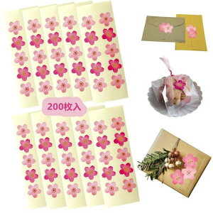 XebJ[t[NV[200bsOxV[ҏ󂨏jv[g蒠V[DIY_CA[َ̑q烉xƖpaLc