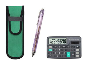 ~jdtzyP[X3JWpNAZbgT23-D-NK02G-CL3M-V