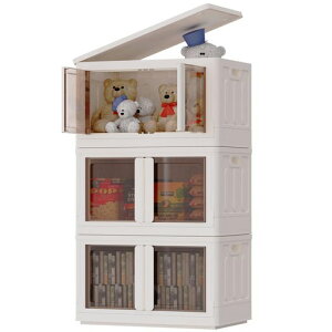 FLEXISPOT[{bNXߑP[X[P[XRei{bNXST܂ݎςݏdˉ\LX^[tߗގ[ގ[(zCg(^CvA)72L(3))