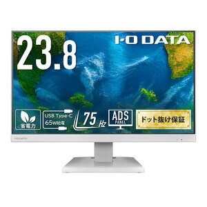 ACEI[Ef[^IODATAj^[23.8C`ADSplType-CΉzCg(HDMIx1/DisplayPortx1/USB-Cx1/Xs[J[t/VESAΉ/yT|[g/{[J[/P_ۏ)