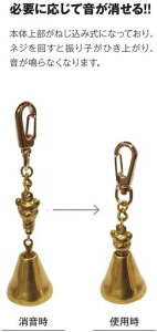 BIGFOREST(rbOtHXg)AEghAN}悯Fɋ_Pro-DXvgpt^J@\t150~185mm12627