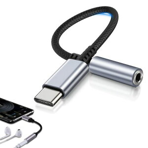 �^�C�vc �C���z���W���b�N �ϊ� VIZKRXI USB Type-C 3.5mm �ϊ��A�_�v�^ DAC���� 24bit/96kHz�Ή� �n�C���]���� 4��/3�Ɍ��p ���ʒ���/�ʘb/���y�Ή� ���ϋv�� �����ґg�i�C�����P�[�u��