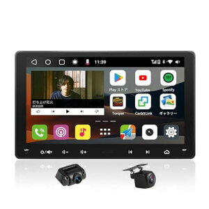 ATOTOOUT2DIN�f�B�X�v���C�I�[�f�B�I�y9�C���`QLED�zAndroid�J�[�i�r�A8�R�A6GB+128GB��e�ʁA���C�����XCarplay�EAndroidAuto�Ή��AaptxHD�f���A��Bluetooth�EWi-Fi�EUSB
