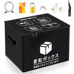 SPYONGz{bNXOzBOX62Leʖhzփ{bNXh~œ싞C[tgݐ܂݉\ݏWlZuzhˌėpsݎ