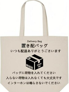 yhAmuɂobOEWZɍœKzuzobOuܑ܌^z{bNX܂݌֑zhA֔ו󂯑zbagzB{bNX|^ȈՌ^lˌăXg[WVc