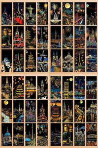 DIFEIUKIXNb`A[g48Zbg͂^CvʔhGJtXNb`y[p[iԉΔMĈ悤Ȃ邾ŔA[gqav[gXNbc