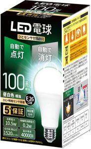 lZT[LEDdE26100W`Fuœ_Eŏvum点@\ځvYh~ʓdES^Cv