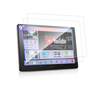 YLPINGAA �t�B�����y2���Z�b�g�zFor ATOTOZONE S8 Gen4 9�C���` �Ή� �p�̃t�B���� �ی�t�B���� �����ߗ� ���˒ጸ �w��h�~�����x�C�A�h�~ �ɔ� �������� ��U�h�~ �����ȒP TPU��