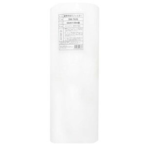 �V�k��B�H��(Shinkitakyusyukogyo)�J�[�X��(Casle)SW-7635�Ɩ��p���C������p���ڃt�B���^�[��50cmx30m��0483ag