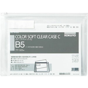 RNJ[hP[X\tgN[P[X`bNt}`tB5NP-325W