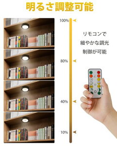 LED���C�g4�Z�b�g�d�r���L�b�`�����C�gHOLKPOILOT���邳���������F/�d���F/�����F�ɐ؂�ւ��؃^�C�}�[�Ŏ������������R���t�����^�茳���C�g���a9cm�P3�d�r3�{(�ʔ�)�\��t���Ɩ���t�ȁc