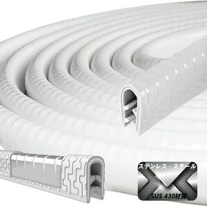 Magi�fsGift2024���F�X�e�����X�|�h�A���[��