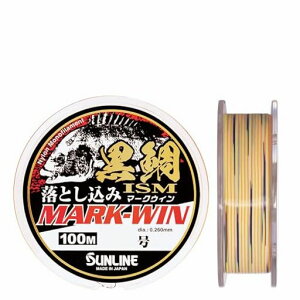 TC(SUNLINE)iCCCYƂ݃}[NEB100m2.5zCg&ubN&GLTCgIW&~G[O[