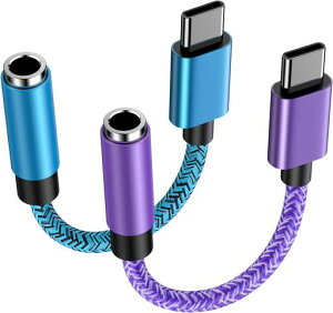 ChrisPow�^�C�vc�C���z���ϊ��A�_�v�^18cmHiFi����USBType-C3.5mm3��4�ɃI�[�f�B�I�ϊ��A�_�v�^�[DAC���ڃC���z���W���b�N�ϊ��ʘb/���y/���ʒ���/�}�C�N/�R���g���[���@�\�w�b�h�z��