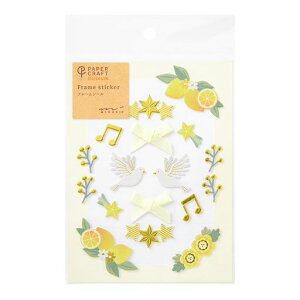 ~hV[PCMt[V[F82655006