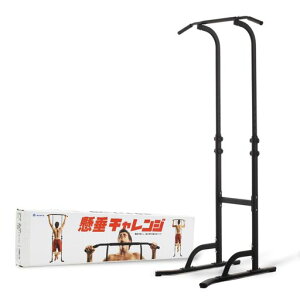 La-VIE(B)RpNg}V`WԂ牺茒N3B-3687y[J[iz