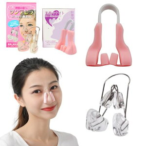 GodriiyNEWzm[YNbv2Zbg@l@̂ɓKĂ@@؂@؂tFCVr[eB[@