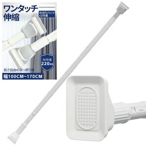 Kurasageς_˂_̓^c`Lkω׏d220kg100?170cmƐ󊱂zchsvnK[Xgbp[2tOΉ(zCg)