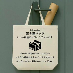 y}Vp݌vzuzobOuܒuz܌^z{bNX܂݌֑zhA֔ו󂯑zbagzB{bNX|^ȈՌ^lˌăXg[WV_[eʃGRoc