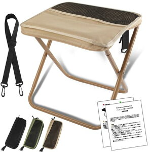 Raytos܂肽݈֎qył̒ԑҋ@Kz芴700g3bWJǂłRpNgAEghA`FAgш֎q|[^u`FALvނԉΑ^s҂c