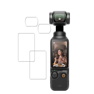 HKKAIS�y2+2���Z�b�g�z���{���Ɏq�̗pOsmoPocket3�p�K���X�t�B�����J�����t�B���������K���X�t���ی�t�B����