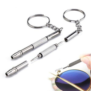 UrbanPulseKlphCo[ዾhCo[CLbg4in1~jhCo[L[z_[tyʏ^gь^CHJgѓdbvKlp2