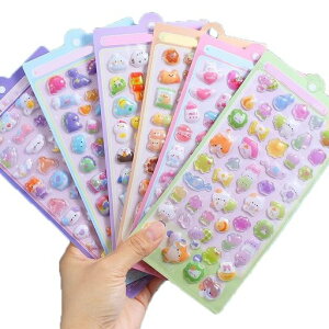 V[3D6ZbgV[DIYp蒠pNX^XebJ[X}zm[gp\RDIYfR(A)