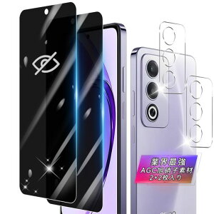 �Ή�OPPOA35G�K���X�t�C�����`�����h�~OPPOA35G�t�C����(2������)+�����Y�ی�(2������)�y���Y���Ɏq�f��-���i���z�����K���X�̂������h�~�S�ʕی�t���P�[�X�J�o�[�\��t���ȒP�d�x9H��U�h�~