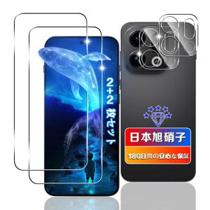 �ywnunbg2+2���Z�b�g�z�Ή�OPPOFindX9�K���X�t�B����2��+�����Y�t�B����2���y���{���Ɏq�f�ލ̗p�d�x9H��U�h�~�z�Ή�FindX9�t�B���������K���X�t��OPPOFindX9�ی�t�B�����P�[�X