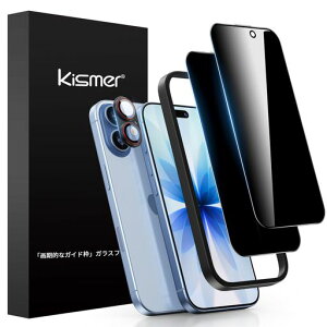 [�Ή�iphone17]�p�`�����h�~�K���X�t�B����(2��)+�J���������Y�J�o�[(1��)�Z�b�g?�K�C�h�g�t���ȒP�\��t��?�R�[�j���O�K���X&�A���~�������ԉ������Y�ی�?��჌�t�����b�h�����O�f�U�c