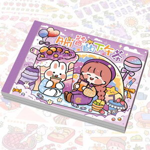 蒠XebJ[킢R[WfރV[؍V[Zbg蒠V[XebJ[ZbgDIY蒠pV[LJ_[m[gƌv▭ȃMtg{bNXtR[Wfށc