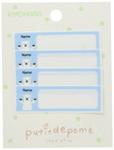 KIYOHARAveBf|[l[xSS4낭PTM-431