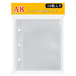 WinuinA8tBV[䎆V[䎆V[3͂oC_[ʃ|PbgObY(tB10)