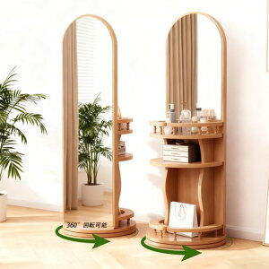 YGOTUYSg165cmX^h~[pϑtIt360°]ϋ^3in1̑@\gݗĊȒPHDʏȃXy[Xeʎ[͔Uh~[t֐Q{t(c