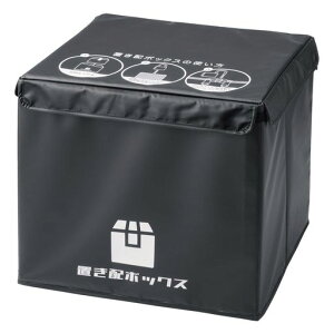 p[z{bNXuz{bNX48L񂽂A~fMސ܂肽݃RpNgsݎAp[g}VOˌėplˌĖhOh~eʑzBOXt[hfc