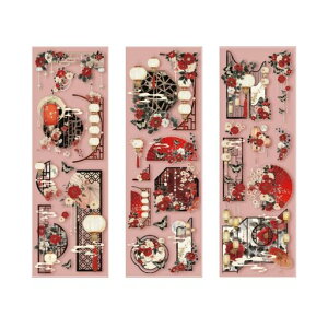 R[WfރV[t[NԎ픒ߋԁXhgPETR[WDIYfގ̃pbNV[V[g蒠fRtⳏ肩킢LfR[Vc