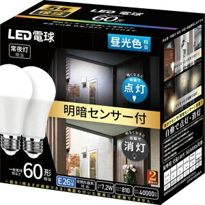 ÃZT[LEDdE2660W`FʓdEZT[uÂȂƎœ_E邭ȂƎŏv铔`Ή2Zbg