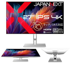 JAPANNEXT27�C���`IPS�p�l������10�_�}���`�^�b�`�Ή�4K(3840x2160)�𑜓x�z���C�g�J���[�t�����j�^�[JN-IPST27U-FLDC6HDMIDPUSB-C(�ő�65W���d)sRGB:100%