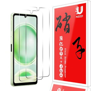 �y2���Z�b�g�zUNEED aquos sense8 �ی�t�B���� �\��t���ȒP aquos sense8 �t�B���� �C�A�[��/�P�[�X�Ɗ����� sh54d shg11 �p�� �ی�t�B���� �d�x9H/��U�h�~/�w��h�~