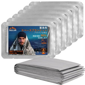 A~V[ghЖhA~uPbgLvoRAEghADeecamۉV[gÉЊQ̔TCY210x160cm6F