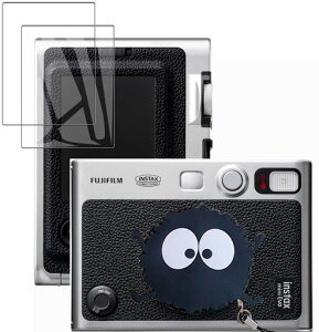 �y2+1�zForinstaxminievo�����Y�L���b�v�~�j�G�{�����Y�L���b�v+instaxminievo�p�t���ی�t�B����2�������K���X�t�B�����yHNWEIWEI�z�����^�b�`���J���������Y�L���b�v�x�m�t�C�������{���Ɏq��