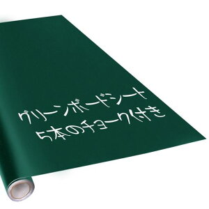 FohilV[gǂɓ\90*200cm`[Nt(O[)