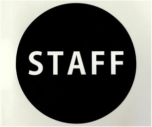 a}[N(Towamark)byV[StaffTe/8x8cmSPA-STB100100