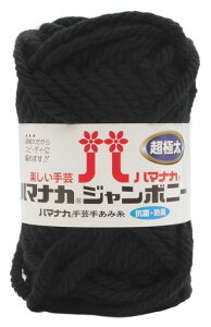 n}iJANюW{j[ɑCOL.20ubNn50g30m5ʃZbg3307Zbg